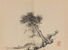 Keinen shugajō Pl80 - Imao Keinen — artwork view