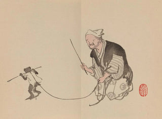 Keinen shugajō Pl. 81 - Imao Keinen — artwork view