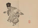 Keinen shugajō Pl82 - Imao Keinen — artwork view