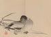 Keinen shugajō Pl83 - Imao Keinen — artwork view