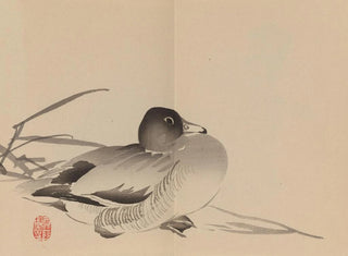 Keinen shugajō Pl83 - Imao Keinen — artwork view