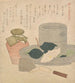 Intermédiaire en étain blanc Shiro Suzu nakatsugi de la série Cinq couleurs des ustensiles à thé Chaki goshiki - Kubo Shunman — artwork view