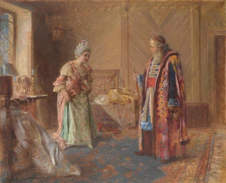 The First Reverence - Israel Pass — artwork view
