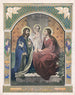 La Sainte Famille - Franz Ittenbach — artwork view