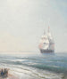 Crimea - Ivan Konstantinovich Aivazovsky — artwork view