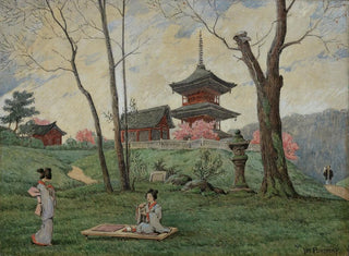 Japanese Landscape Painting - Ivo Puhonny — artwork view