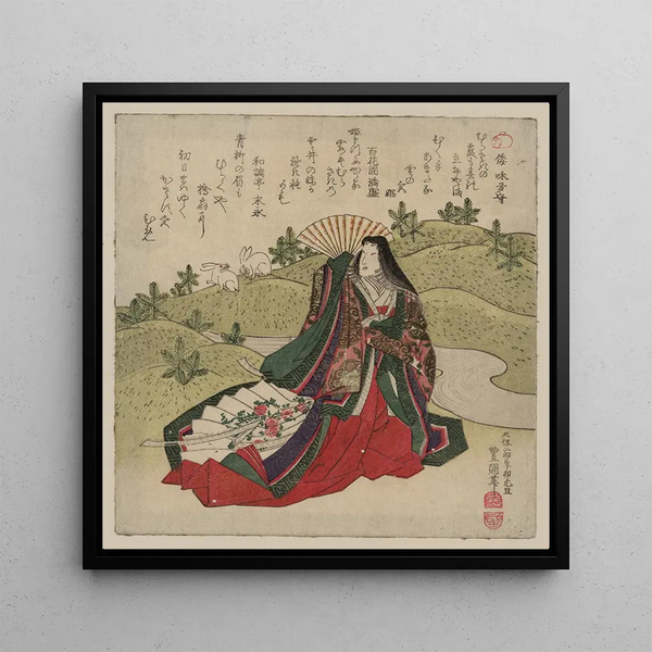 Iwai Shijaku no Miyahime - Toyokuni Utagawa — framed artwork on a wall