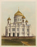 Khram Khrista Spasitelia - J. Daziaro — artwork view
