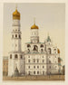 Kolokolnaïa Ivan le Grand - J. Daziaro — artwork view
