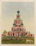 Tserkov Pokrova sur Filiakh - J. Daziaro — artwork view