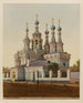 Nativity of the Virgin Mary at Tserkov - J. Daziaro — artwork view