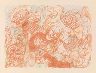 La Sainte Famille - James Ensor — artwork view