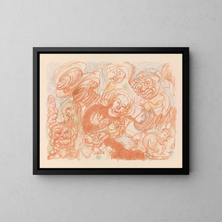 La Sainte Famille - James Ensor — framed artwork on a wall