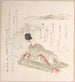 Young noble playing the koto - Kubo Shunman — artwork view