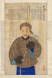 Portrait of a Man - Jiang Yun — artwork view