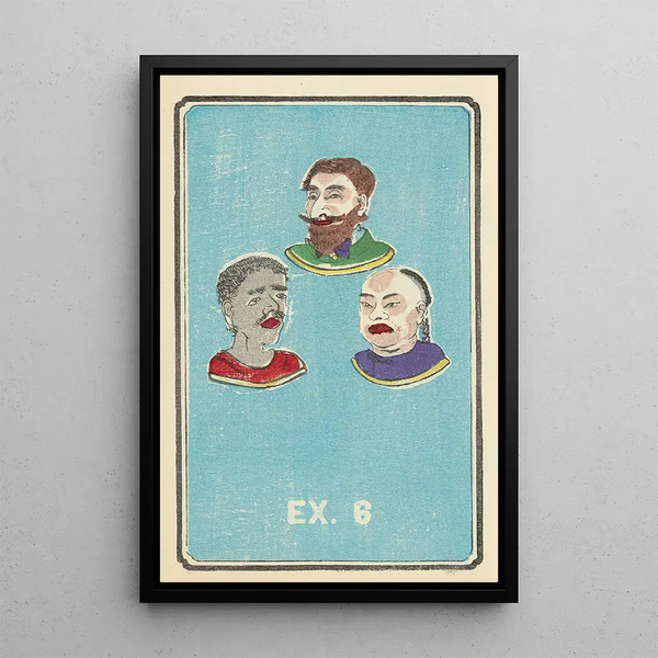 Catalogue illustré des obus de jour Ex 6 - Jinta Hirayama — framed artwork on a wall