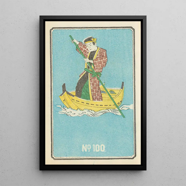 Catalogue illustré des obus de jour No 100 - Jinta Hirayama — framed artwork on a wall