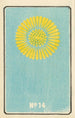 Illustrated catalog painting of the No 14 day shells - Jinta Hirayama — artwork view