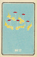Catalogue illustré des obus de jour No 17 - Jinta Hirayama — artwork view