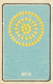Illustrated catalog painting of day shells No 18 - Jinta Hirayama — artwork view