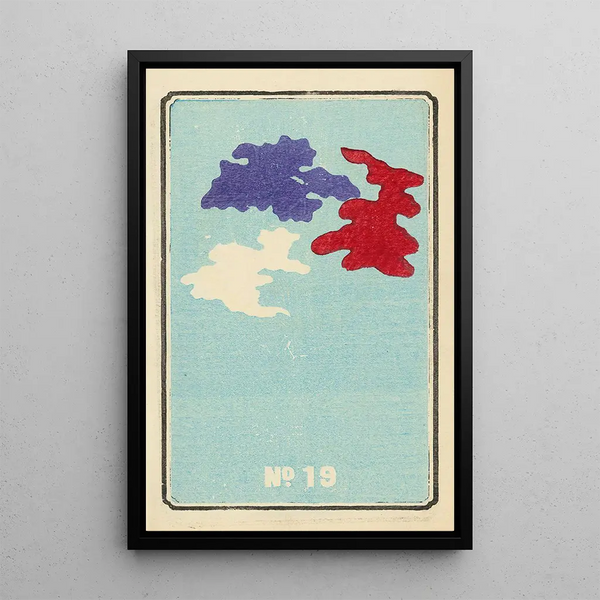 Catalogue illustré des obus de jour No 19 - Jinta Hirayama — framed artwork on a wall