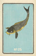 Catalogue illustré des obus de jour No 25 - Jinta Hirayama — artwork view