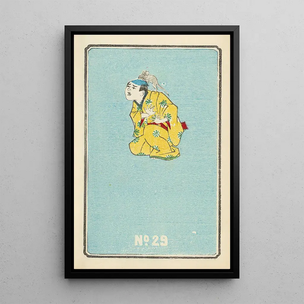 Catalogue illustré des obus de jour No 29 - Jinta Hirayama — framed artwork on a wall