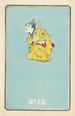Catalogue illustré des obus de jour No 29 - Jinta Hirayama — artwork view