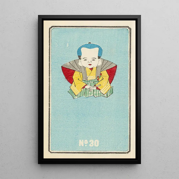 Illustrated Catalog of Daytime Shells No 30 - Jinta Hirayama — framed artwork on a wall