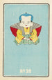 Illustrated Catalog of Daytime Shells No 30 - Jinta Hirayama — artwork view