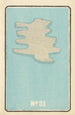 Catalogue illustré des obus de jour No 31 - Jinta Hirayama — artwork view
