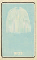 Catalogue illustré des obus de jour No 33 - Jinta Hirayama — artwork view
