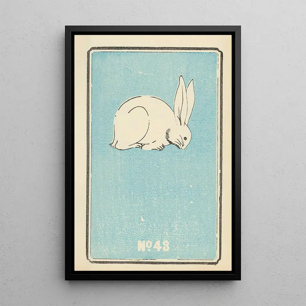 Illustrated Catalogue of Day Bombs No. 43 - Jinta Hirayama — framed artwork on a wall
