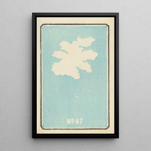 Illustrated Catalogue of Day Bombs No. 47 - Jinta Hirayama — framed artwork on a wall