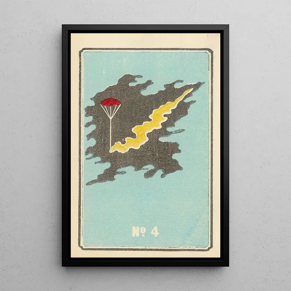 Catalogue illustré des obus de jour No 4 - Jinta Hirayama — framed artwork on a wall