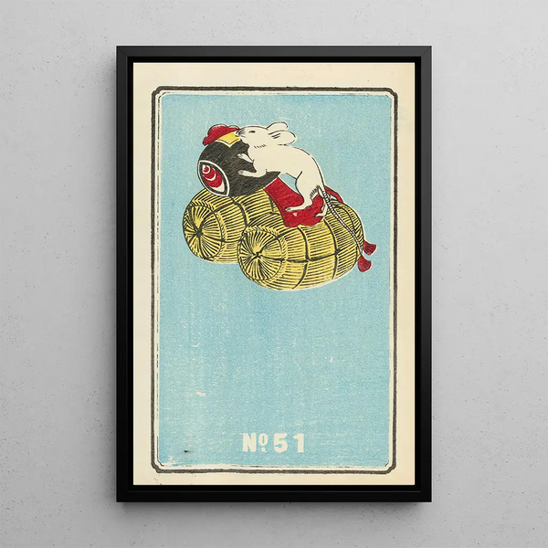 Catalogue illustré des bombes de jour n° 51 - Jinta Hirayama — framed artwork on a wall