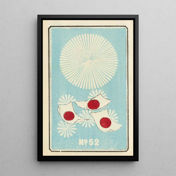 Catalogue illustré des bombes de jour n° 52 - Jinta Hirayama — framed artwork on a wall