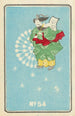Illustrated Catalogue of Day Bombs No. 54 - Jinta Hirayama — artwork view