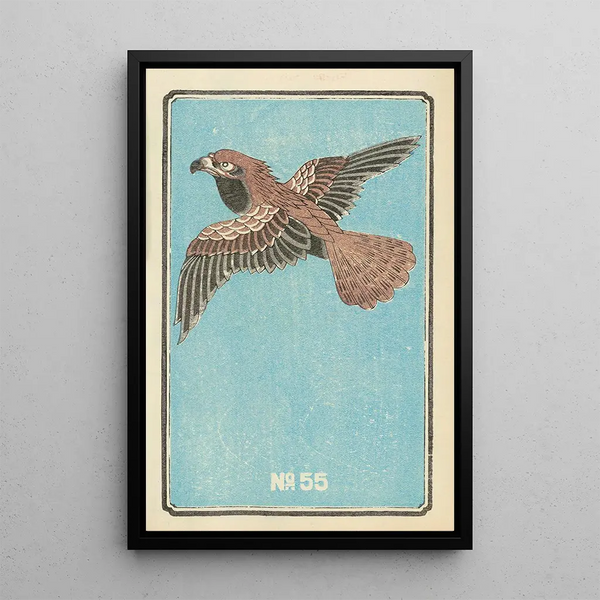 Illustrated Catalogue of Day Bombs No. 55 - Jinta Hirayama — framed artwork on a wall