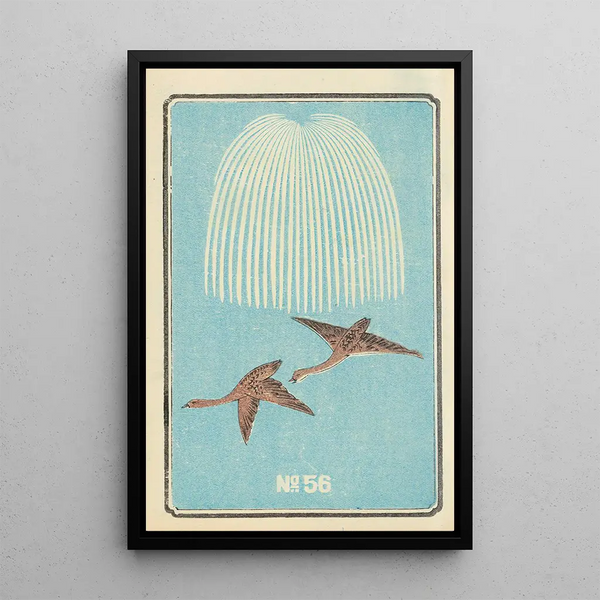 Catalogue illustré des bombes de jour n° 56 - Jinta Hirayama — framed artwork on a wall