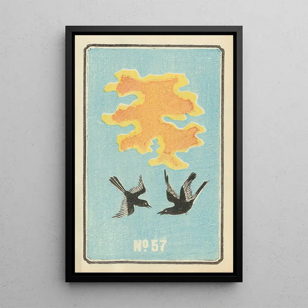 Catalogue illustré des bombes de jour n° 57 - Jinta Hirayama — framed artwork on a wall