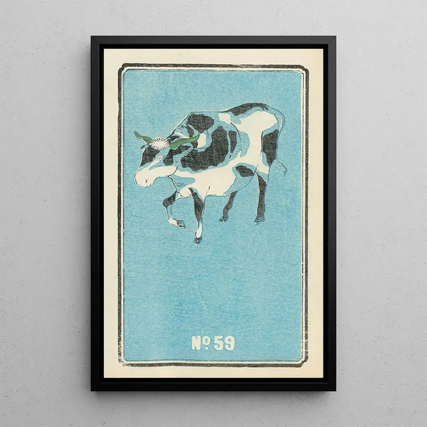Catalogue illustré des bombes de jour n° 59 - Jinta Hirayama — framed artwork on a wall