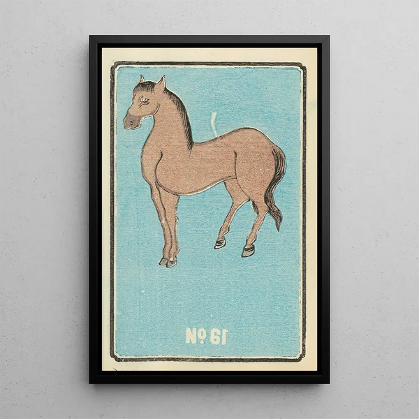 Catalogue illustré des bombes de jour n° 61 - Jinta Hirayama — framed artwork on a wall