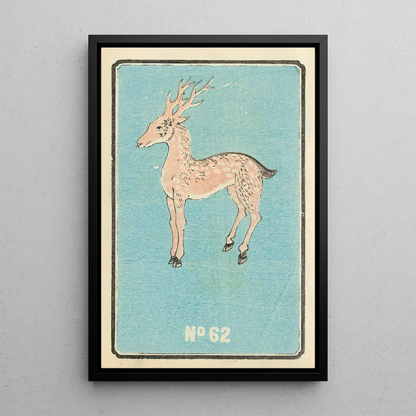 Illustrated Catalogue of Day Bombs No. 62 - Jinta Hirayama — framed artwork on a wall