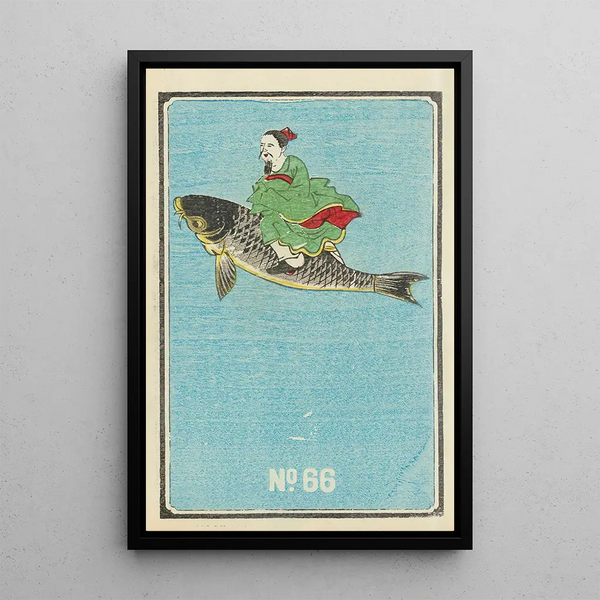 Catalogue illustré des bombes de jour n° 66 - Jinta Hirayama — framed artwork on a wall