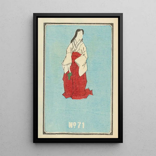 Catalogue illustré des bombes de jour n° 71 - Jinta Hirayama — framed artwork on a wall