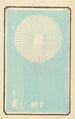 Illustrated Bombs Catalogue No. 7 - Jinta Hirayama — artwork view