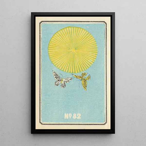Catalogue illustré des bombes de jour n° 82 - Jinta Hirayama — framed artwork on a wall