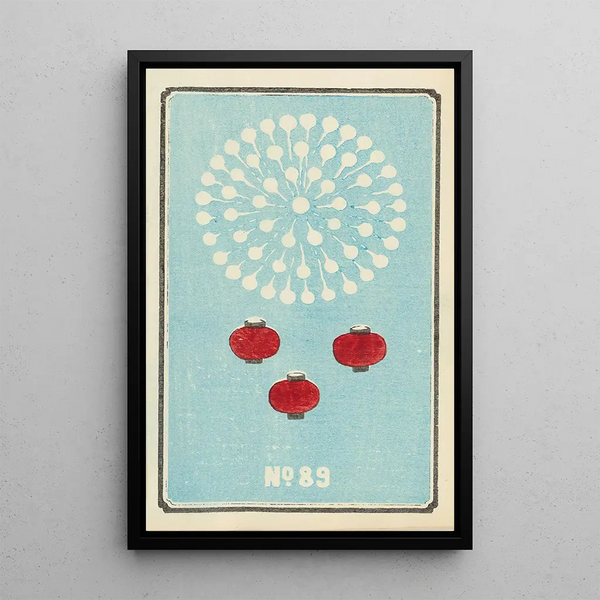 Illustrated Catalogue of Day Bombs No. 89 - Jinta Hirayama — framed artwork on a wall
