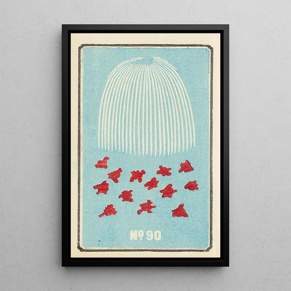 Catalogue illustré des bombes de jour n° 90 - Jinta Hirayama — framed artwork on a wall